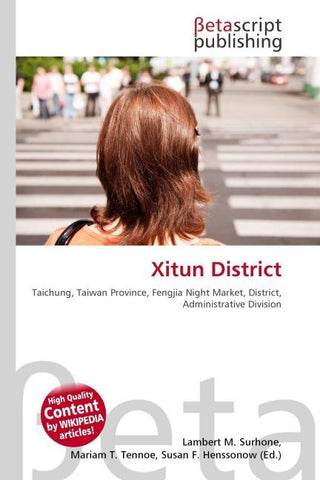 Xitun District