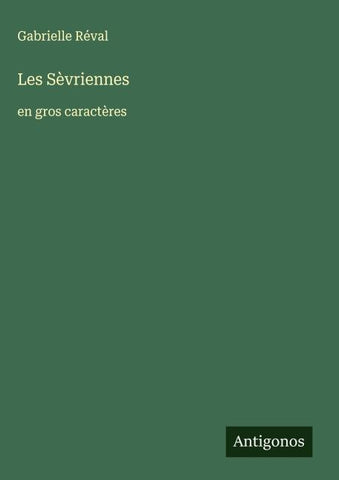 Les Sèvriennes