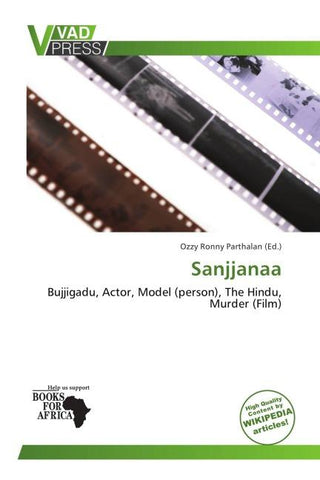 Sanjjanaa