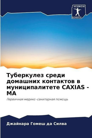 Tuberkulez sredi domashnih kontaktow w municipalitete CAXIAS - MA