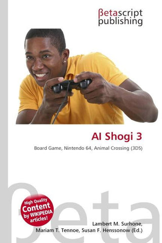 AI Shogi 3