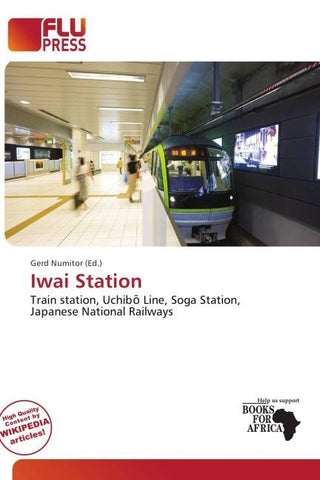 Iwai Station