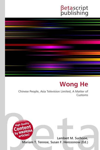 Wong He