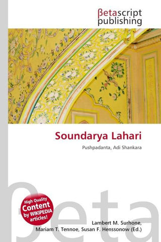Soundarya Lahari