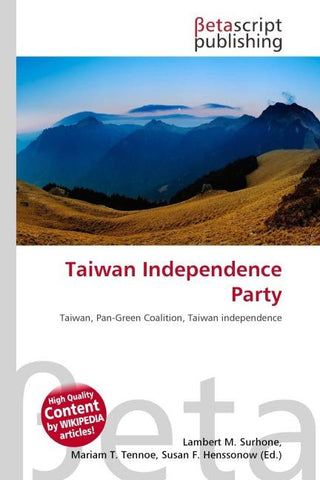 Taiwan Independence Party