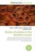 History of pottery in the Southern Levant