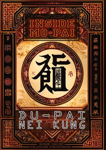 INSIDE Mo-Pai
