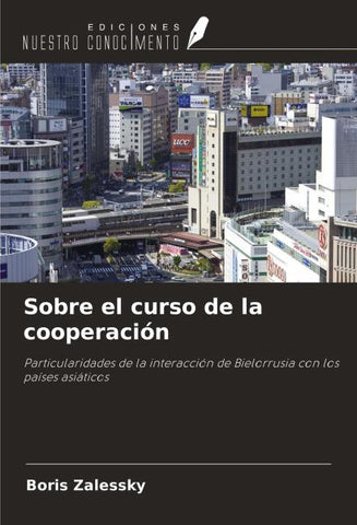 Sobre el curso de la cooperación