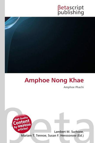 Amphoe Nong Khae