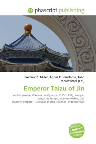 Emperor Taizu of Jin