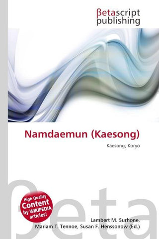 Namdaemun (Kaesong)