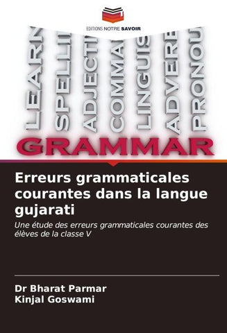 Erreurs grammaticales courantes dans la langue gujarati