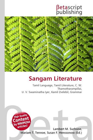 Sangam Literature