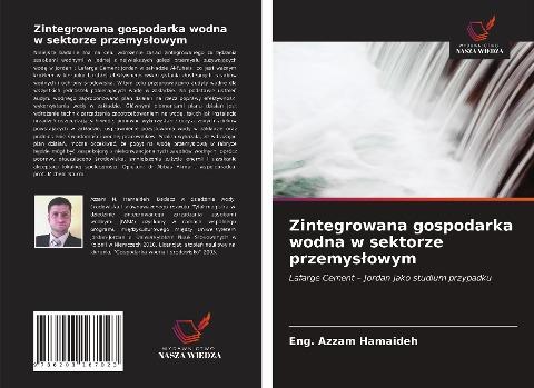 Zintegrowana gospodarka wodna w sektorze przemys¿owym