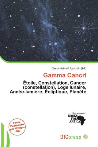 Gamma Cancri