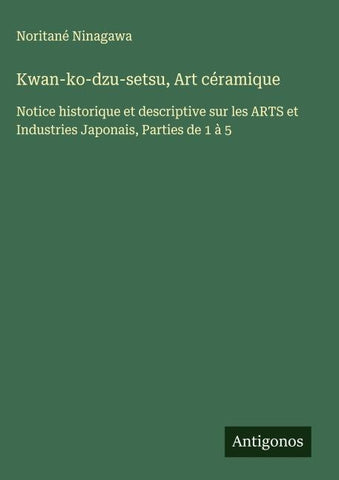Kwan-ko-dzu-setsu, Art céramique