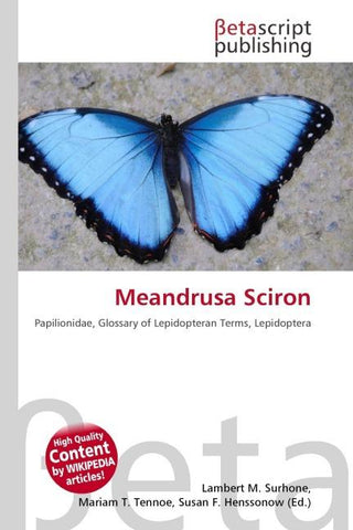 Meandrusa Sciron