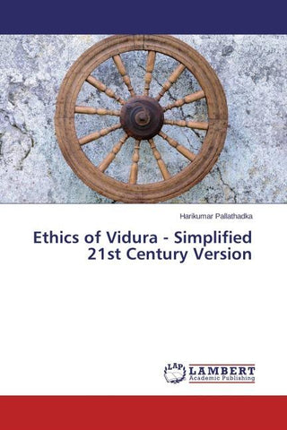 Ethics of Vidura - Simplified 21st Century Version