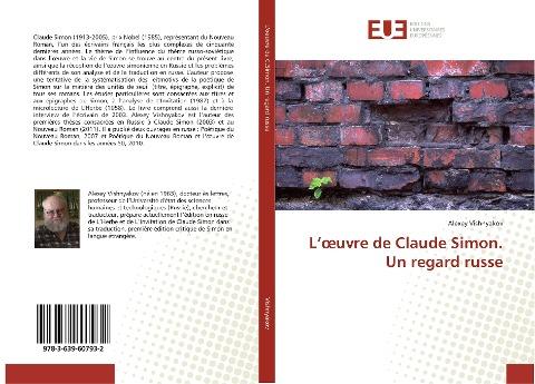 L'¿uvre de Claude Simon. Un regard russe
