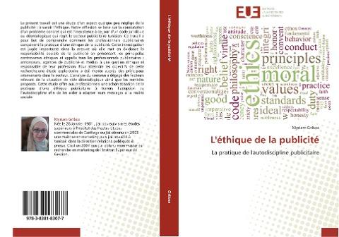 L'éthique de la publicité