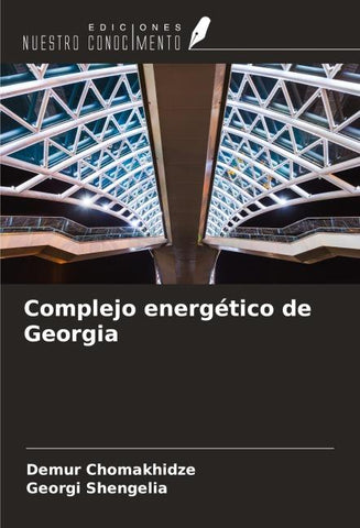 Complejo energético de Georgia