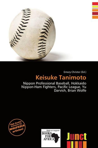 Keisuke Tanimoto