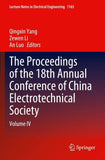 The Proceedings of the 18th Annual Conference of China Electrotechnical Society
