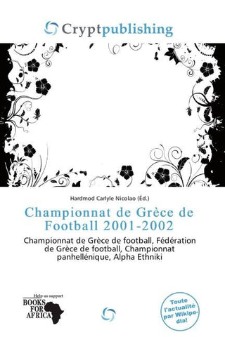 Championnat de Grèce de Football 2001-2002