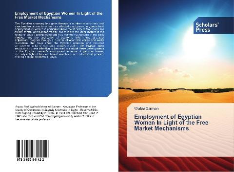 Employment of Egyptian Women In Light of the Free Market Mechanisms