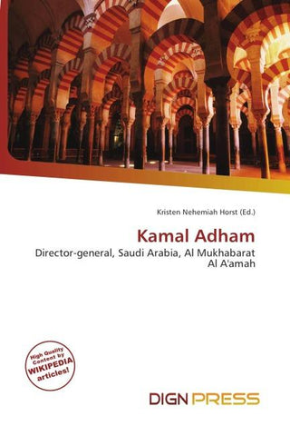 Kamal Adham