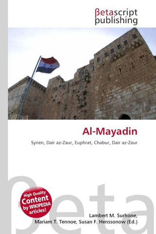 Al-Mayadin
