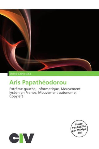 Aris Papathéodorou