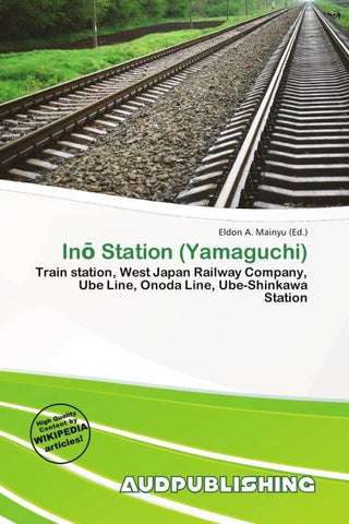 In¿ Station (Yamaguchi)