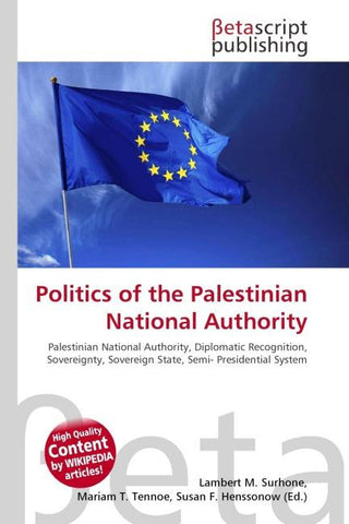 Politics of the Palestinian National Authority
