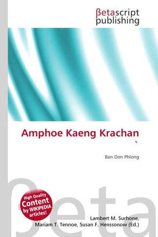 Amphoe Kaeng Krachan '