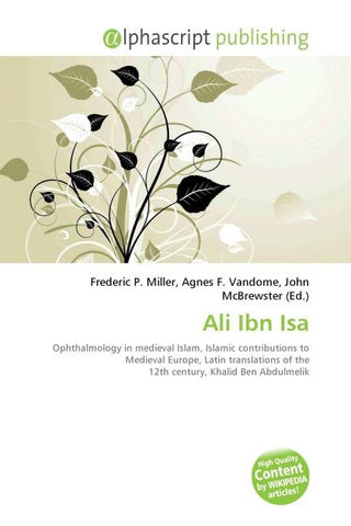 Ali Ibn Isa