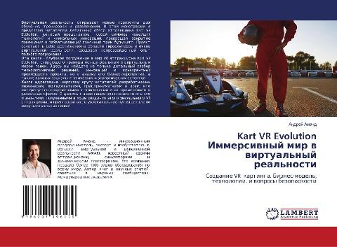 Kart VR Evolution Immersiwnyj mir w wirtual'nyj real'nosti