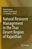 Natural Resource Management in the Thar Desert Region of Rajasthan