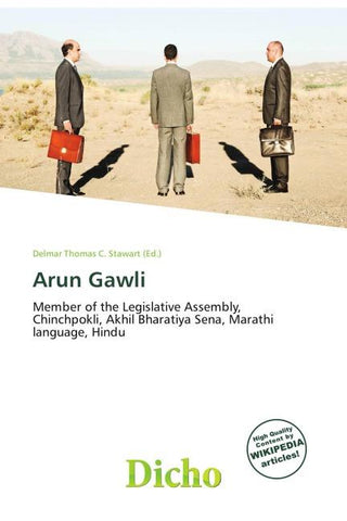 Arun Gawli