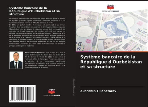 Système bancaire de la République d'Ouzbékistan et sa structure