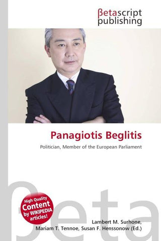 Panagiotis Beglitis