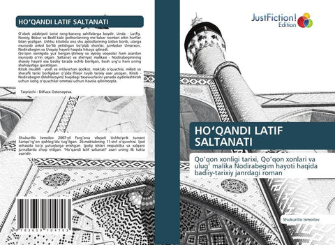 HO¿QANDI LATIF SALTANATI