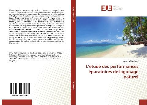 L'étude des performances épuratoires de lagunage naturel
