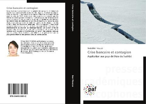 Crise bancaire et contagion