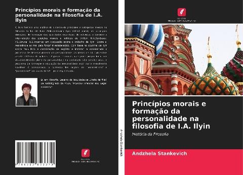 Princípios morais e formação da personalidade na filosofia de I.A. Ilyin