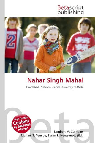 Nahar Singh Mahal