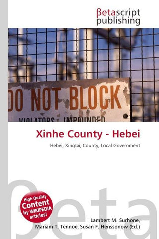 Xinhe County - Hebei