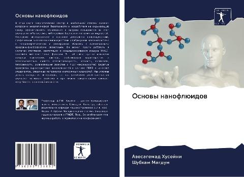 Osnowy nanoflüidow