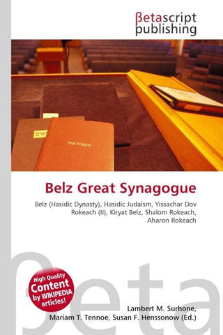 Belz Great Synagogue