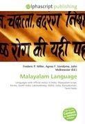 Malayalam Language